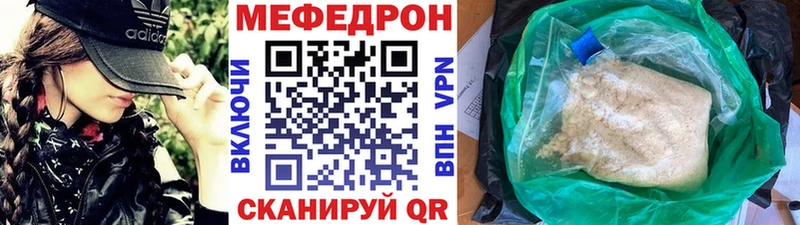  Кокаин Новоаннинский