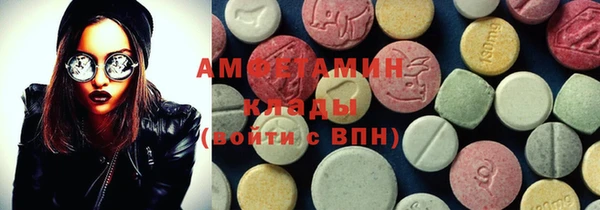 дурь Абинск