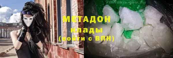 дживик Алексин