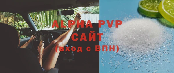 дживик Алексин