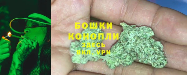спайс Алексеевка