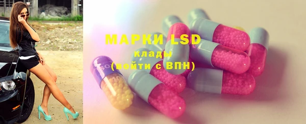 mix Киренск