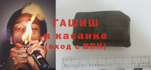 дживик Алексин