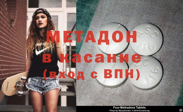 хмурый Алзамай
