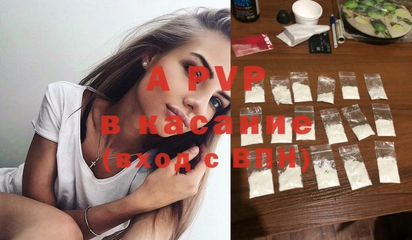 дживик Алексин