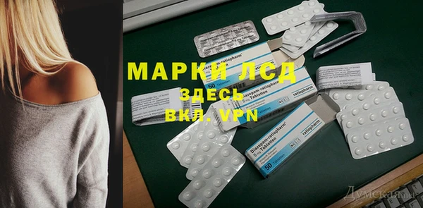 дживик Алексин