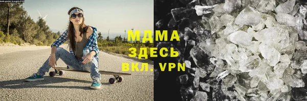 дживик Алексин