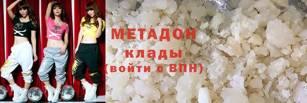 дживик Алексин