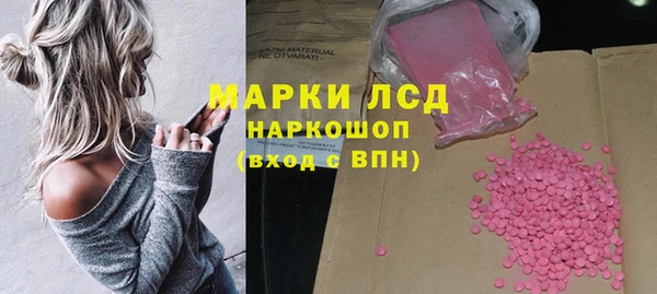 дживик Алексин