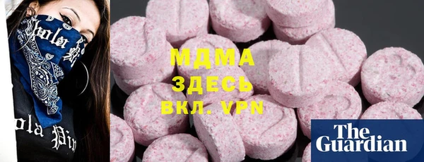 дживик Алексин