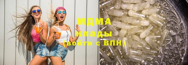 спайс Алексеевка