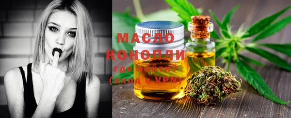 спайс Алексеевка