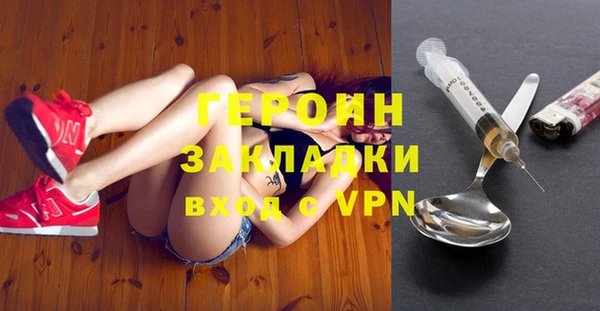 дживик Алексин