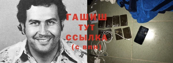 спайс Алексеевка